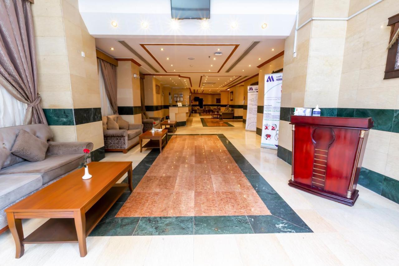 Yasmin Al Majd Hotel La Mecque Extérieur photo